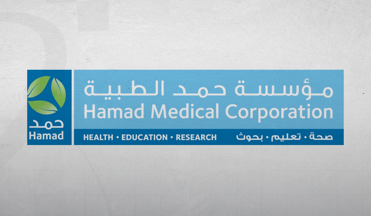 Hamad Medical Corporation Joins QMED 2026 as Strategic Sponsor